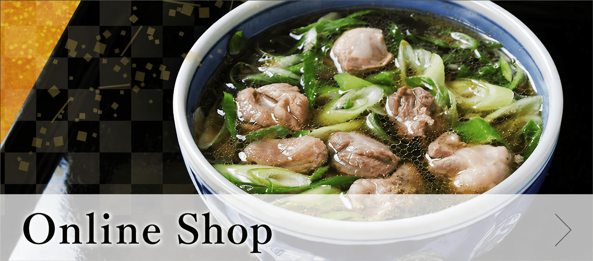 Online Shop