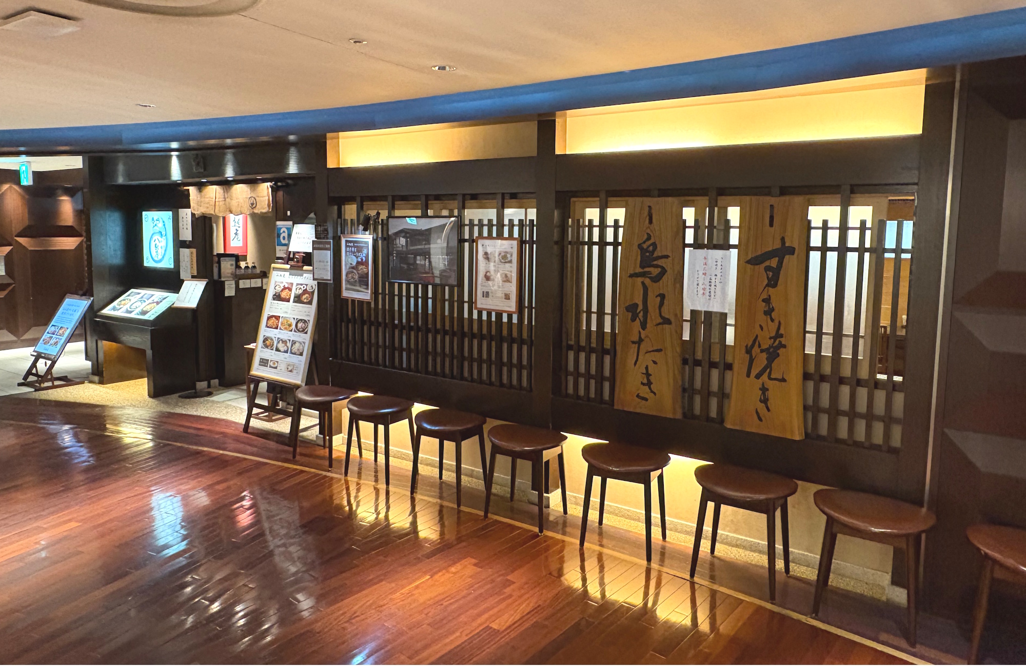 横浜髙島屋店